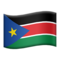 South Sudan emoji on Apple